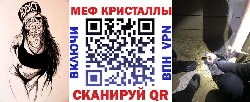 Наркошоп Павлово КОКАИН 