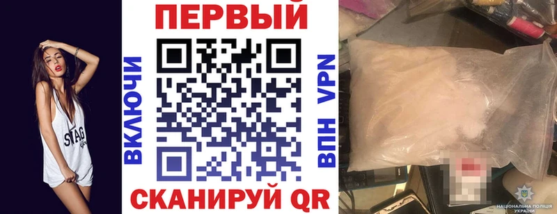 АМФ 97%  Павлово 
