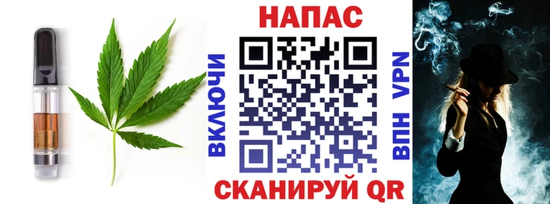 цены наркотик  Павлово  Еда ТГК марихуана 