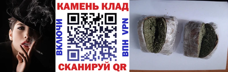 ГАШ Изолятор  купить   Павлово 