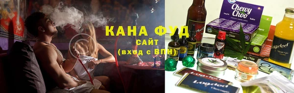 мескалин Аркадак