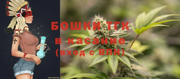 кокаин премиум Арсеньев