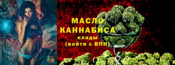 эйфоретик Армянск