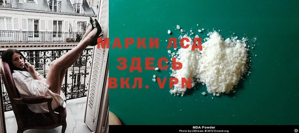 эйфоретик Армянск