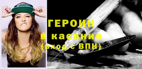 мескалин Аркадак