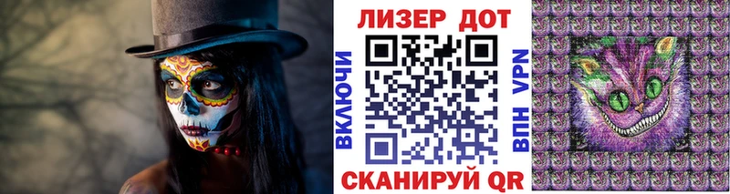 где купить наркоту Павлово Марки NBOMe 1,8мг