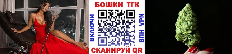Шишки марихуана марихуана  Павлово 